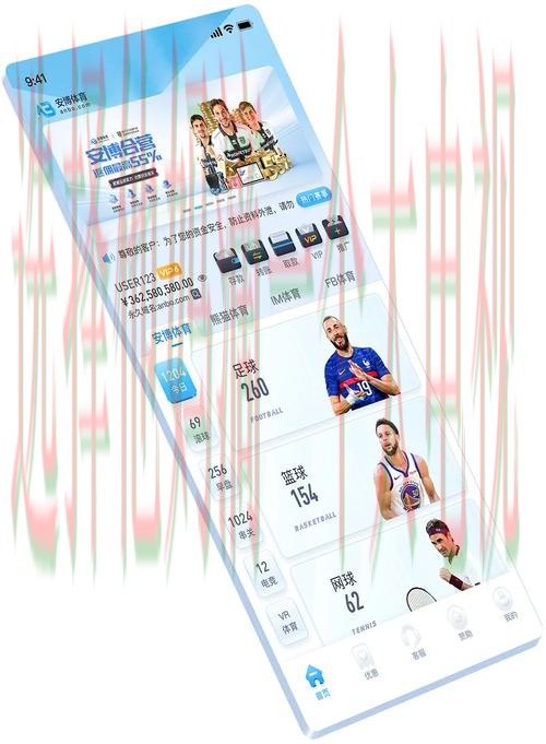 安博体育登录链接及用户指南 安博体育登录链接及用户指南
