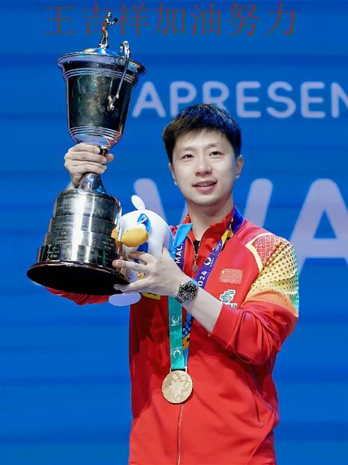 马龙在世界杯预选赛中关键时刻建功带队取胜 让联赛格局更加复杂