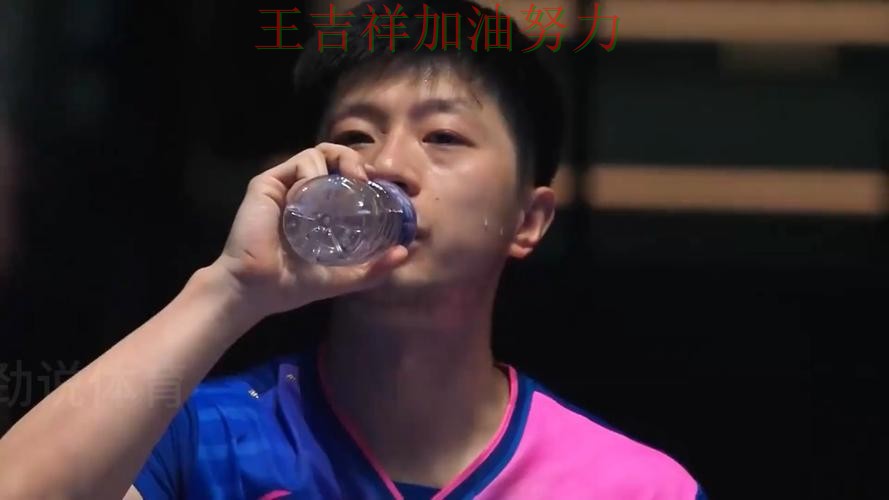 马龙在世界杯预选赛中关键时刻建功带队取胜 让联赛格局更加复杂