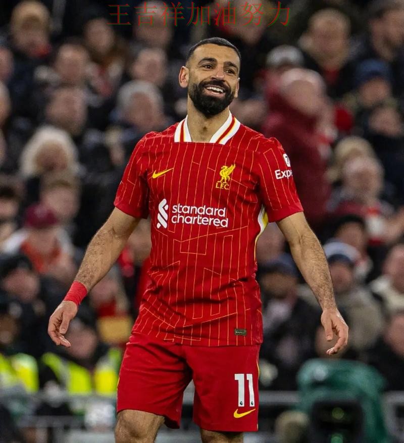 萨拉赫稳定发挥让争冠形势再生变化 球迷对表现评价两极分化